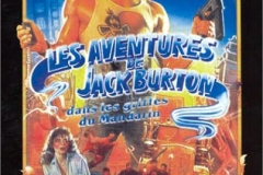frenchdvd